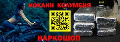 ГАЛЛЮЦИНОГЕННЫЕ ГРИБЫ Анапа