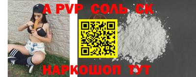 ГАЛЛЮЦИНОГЕННЫЕ ГРИБЫ Анапа