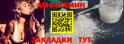 ГАЛЛЮЦИНОГЕННЫЕ ГРИБЫ Анапа